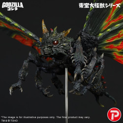 PRE ORDER - Godzilla vs...