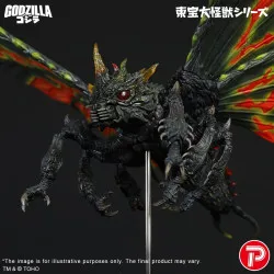 PRÉCOMMANDE - Mothra contre...