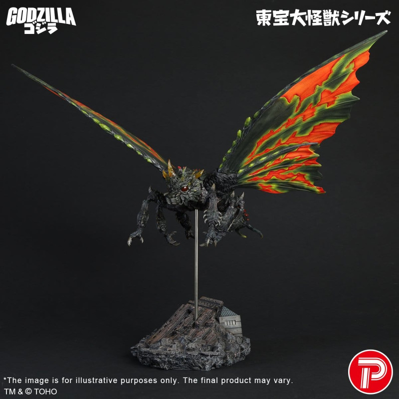 PRÉCOMMANDE - Mothra contre...