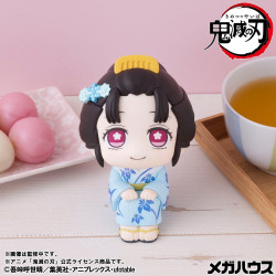 PRE ORDER - Demon Slayer:...