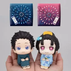 PRE ORDER - Demon Slayer:...