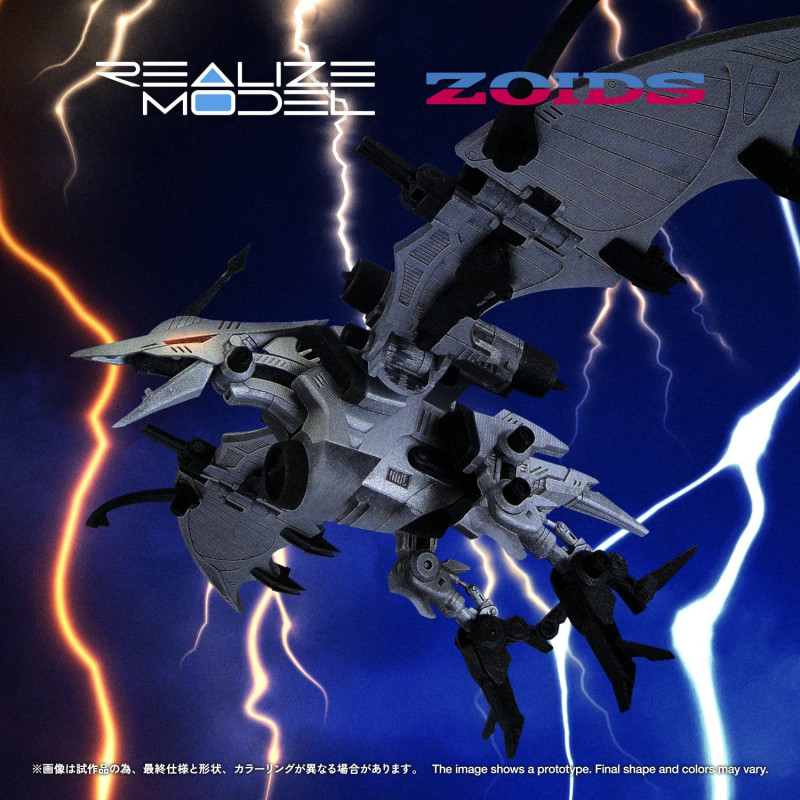 PREORDER - Zoids - RMZ-024...