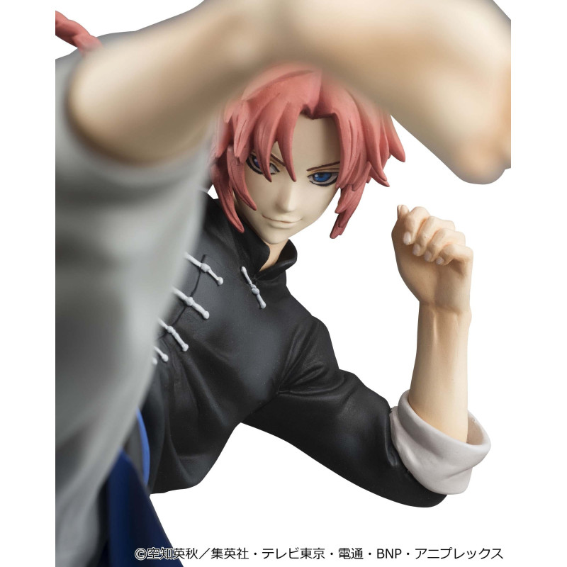 PREORDER - Gintama - Figure...