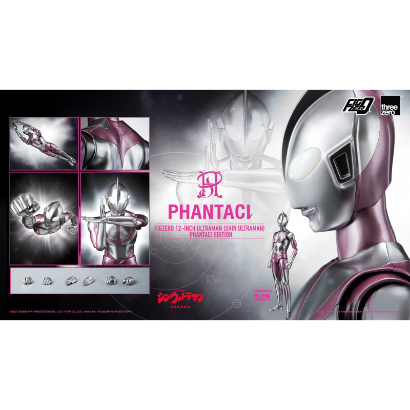 Shin Ultraman - Figurine...