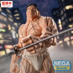 PREORDER - Baki-Dou - Kaoru...