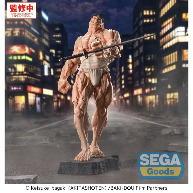 PREORDER - Baki-Dou - Kaoru...
