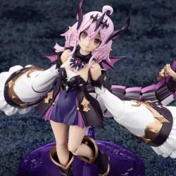PREORDER - Arcanadea - GII...