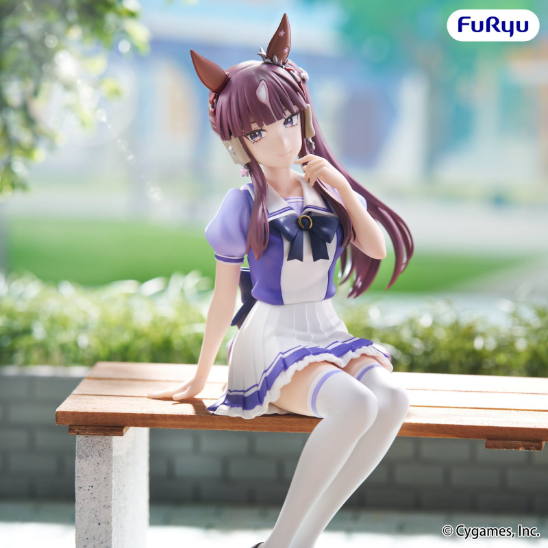 PREORDER - Umamusume:...