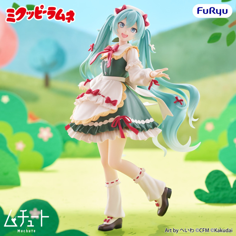 PRE ORDER - Vocaloid -...