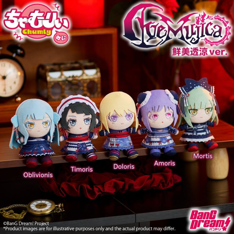 BanG Dream! - Doloris plush...