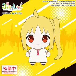 Bocchi the Rock! - Nijika...