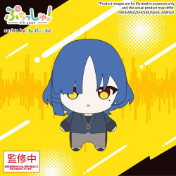 Bocchi the Rock! - Ryo...