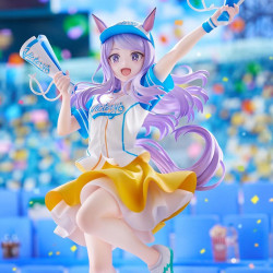 PREORDER - Uma Musume:...