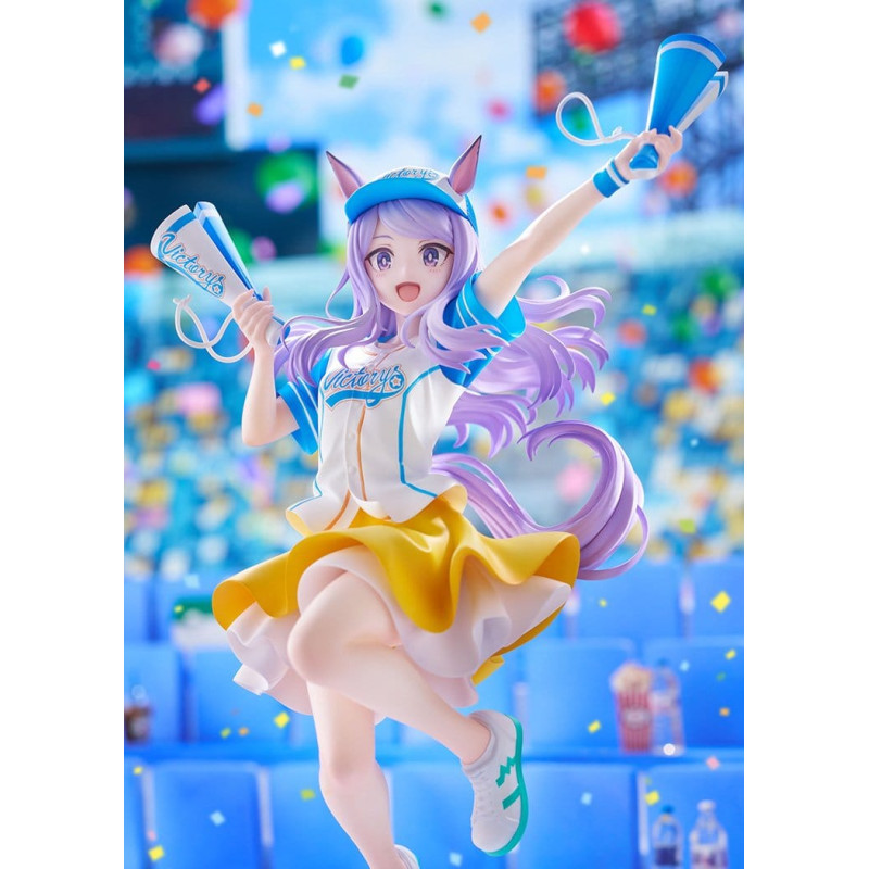 PREORDER - Uma Musume:...
