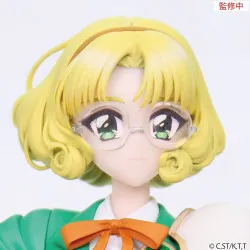 PRE ORDER - Magic Knight...