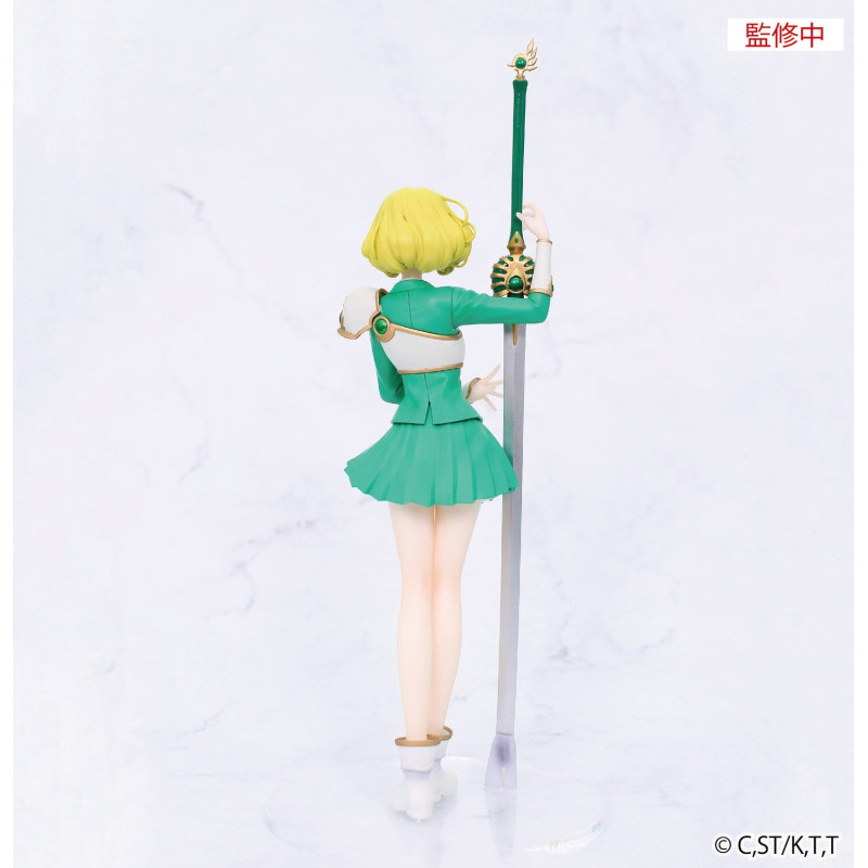 PRE ORDER - Magic Knight...