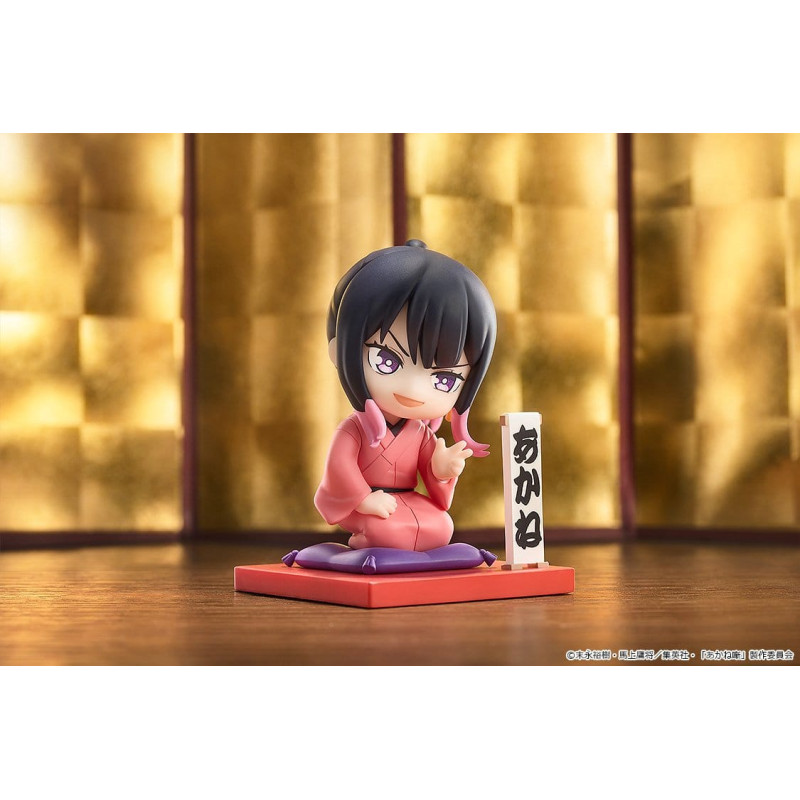 PRÉCOMMANDE - Akane-Banashi...