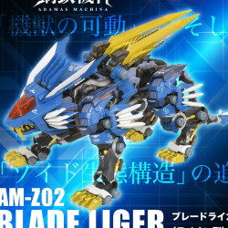 Zoids - Figurine AM-Z02...