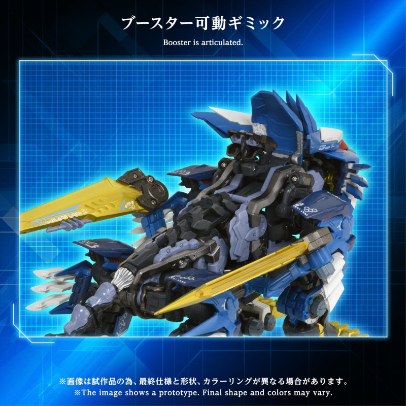 Zoids - Figurine AM-Z02...