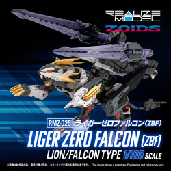 Zoids - Figurine RMZ-025...