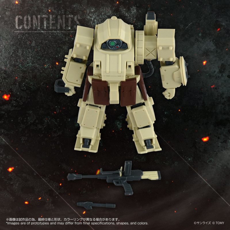 Armored Trooper Votoms -...