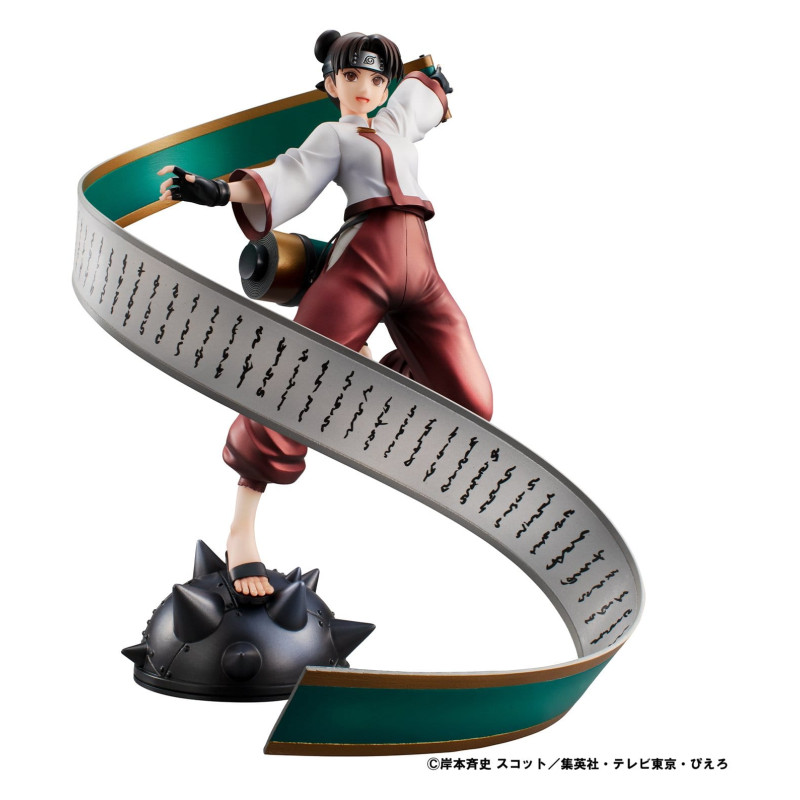PREORDER - Naruto Shippuden...
