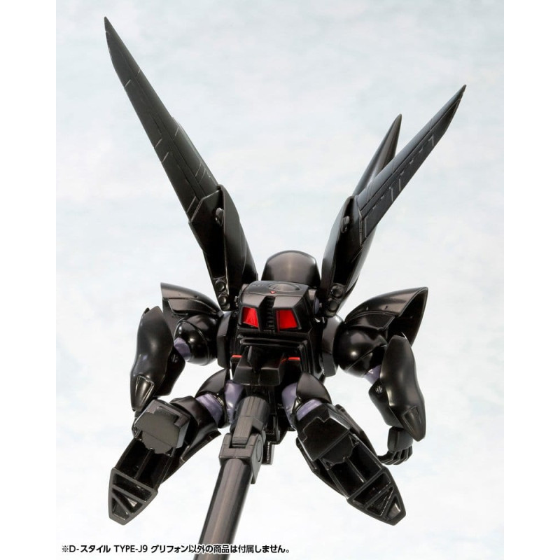 The Mobile Police Patlabor...