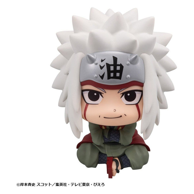 PRÉCOMMANDE - Naruto...