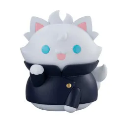PRÉCOMMANDE - Jujutsu...