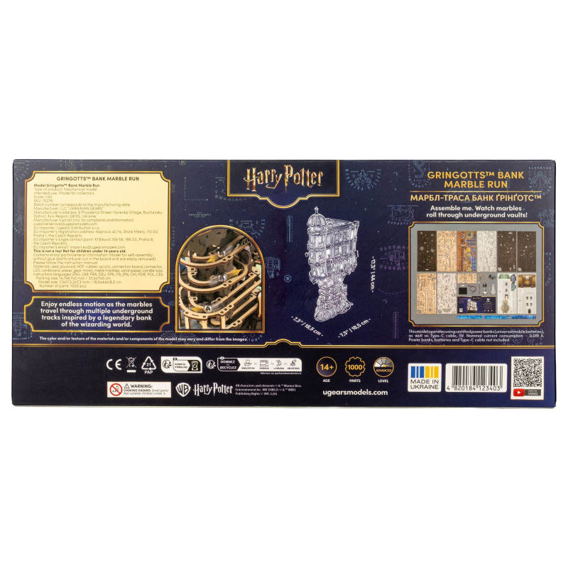 PREORDER - Harry Potter -...