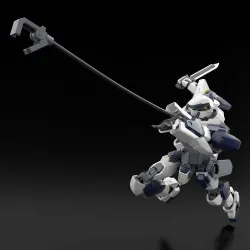 PRE ORDER - Full Metal...