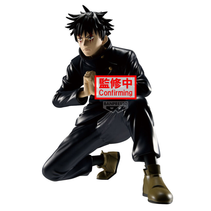 Jujutsu Kaisen - Megumi...