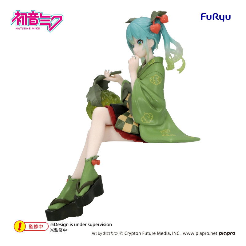 PREORDER - Vocaloid -...