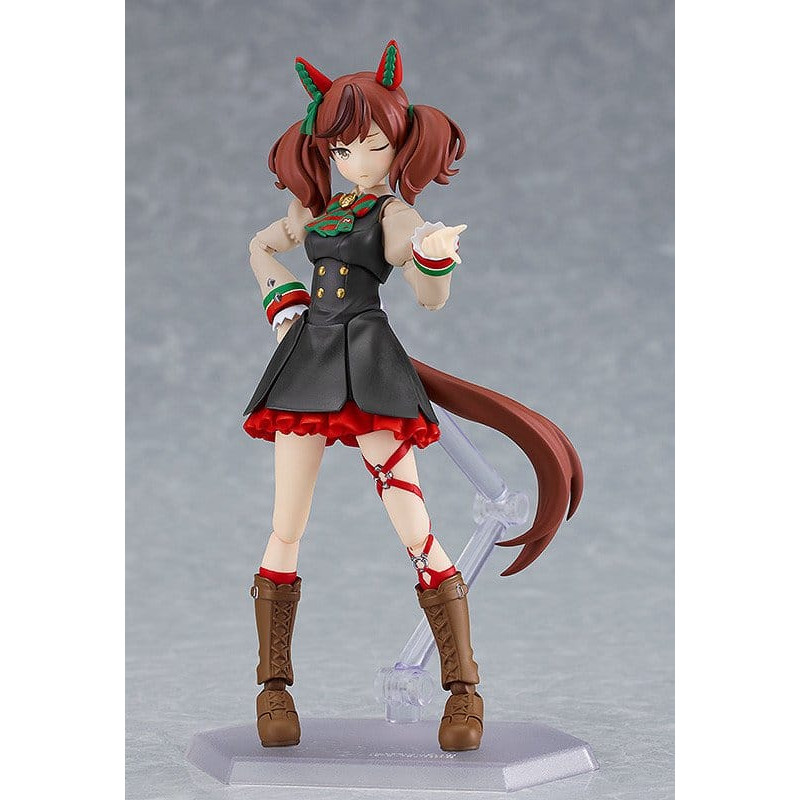 PRÉCOMMANDE - Uma Musume...