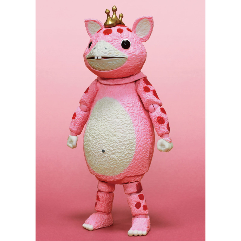 Kaiju Booska - Booska...
