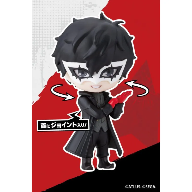 PRÉCOMMANDE - Persona 5...