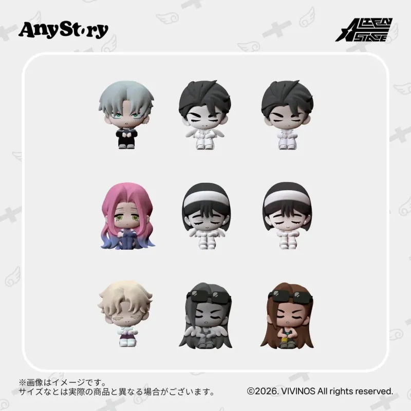 Alien Stage - Pack 9 random...