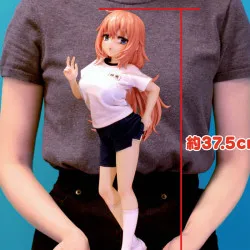 PREORDER - There is Also a...