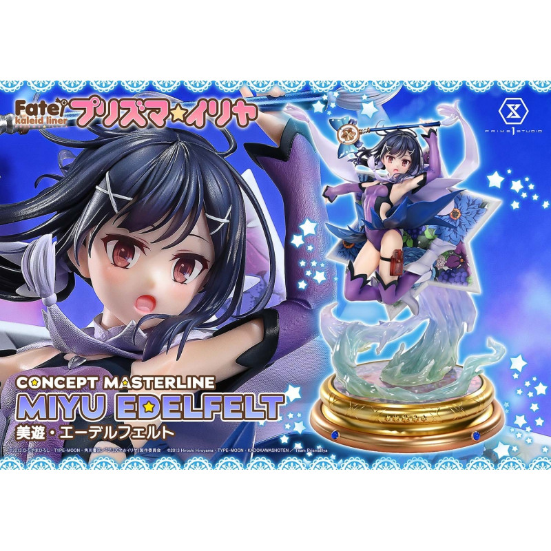 PRÉCOMMANDE - Fate/kaleid...