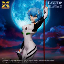 PREORDER - Evangelion - Rei...