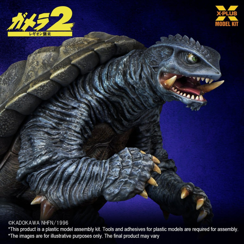 PRÉCOMMANDE - Gamera (1996)...