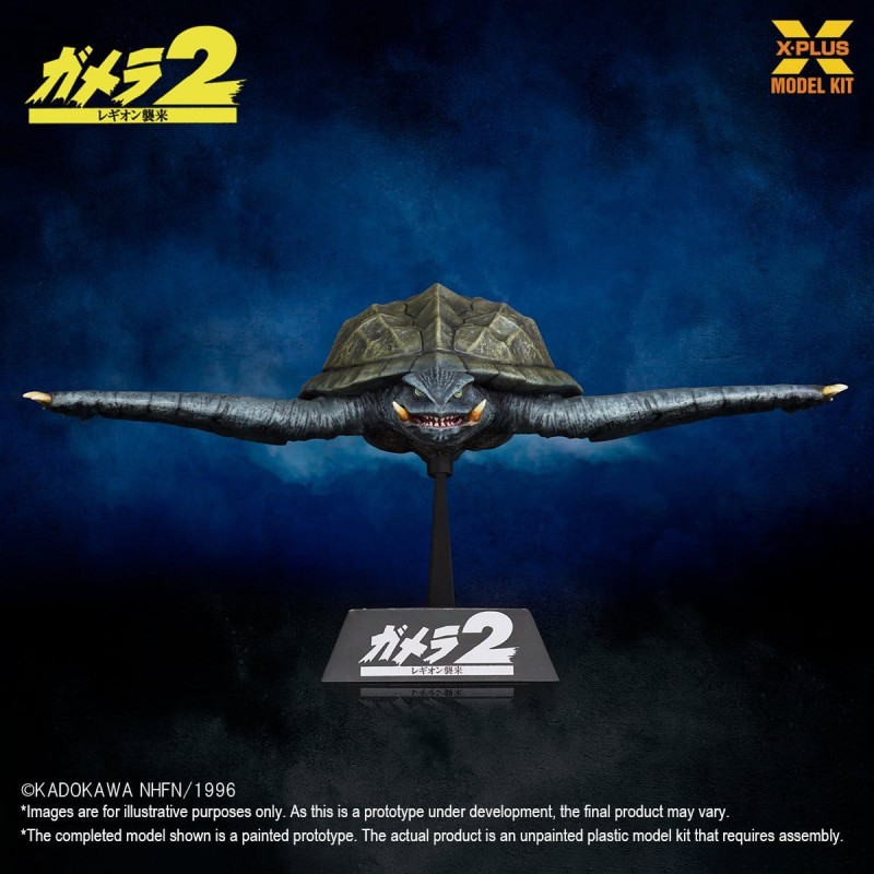 PREORDER - Gamera (1996) -...
