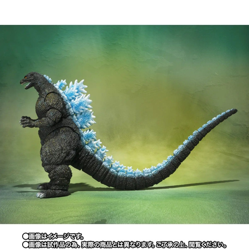 PRÉCOMMANDE - Godzilla -...