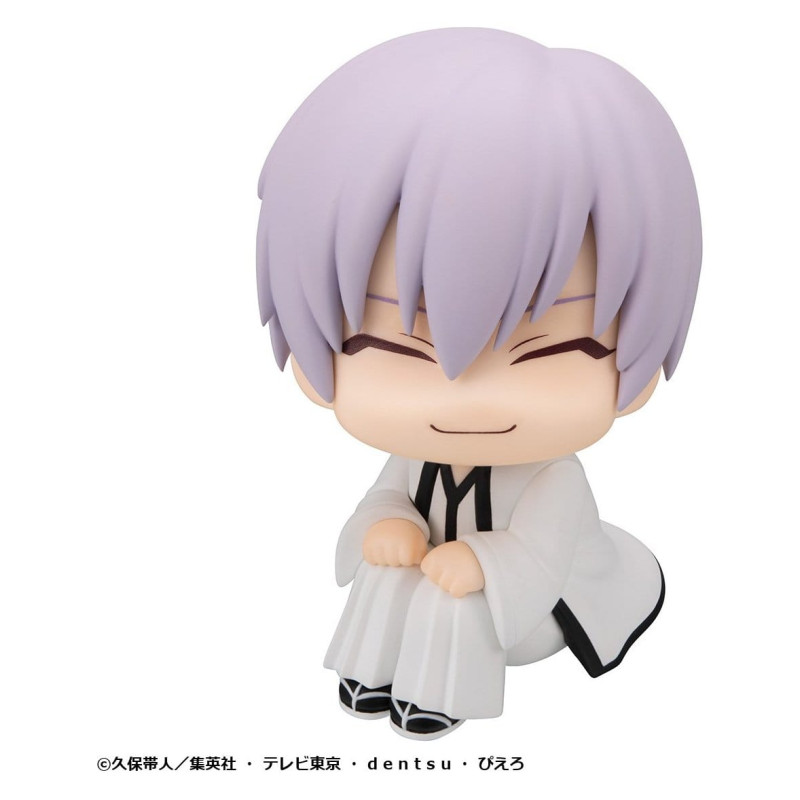 PRE ORDER - Bleach - Gin...