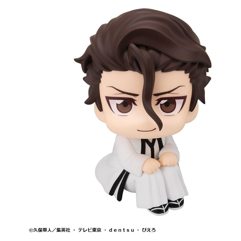 PRE ORDER - Bleach - Sosuke...