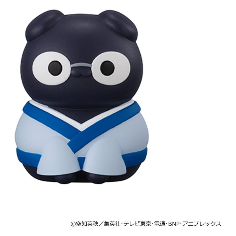 PRÉCOMMANDE - Gintama -...