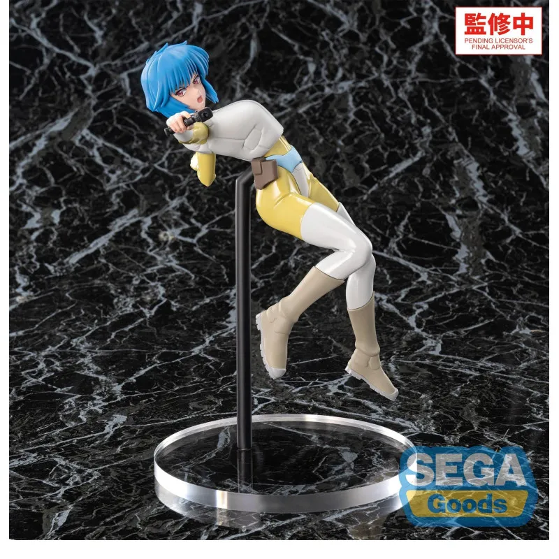 PREORDER - Ghost in the...