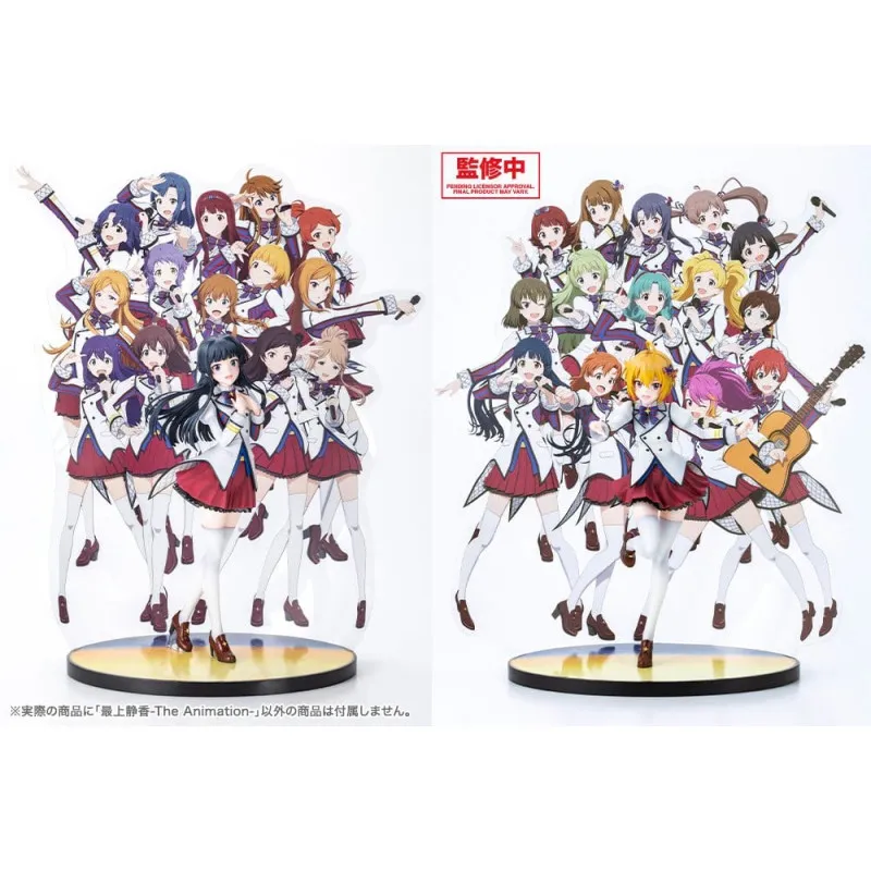 PREORDER - The Idolmaster...