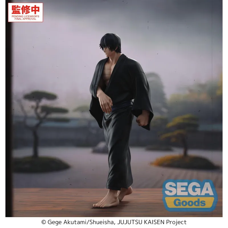 PRÉCOMMANDE - Jujutsu...