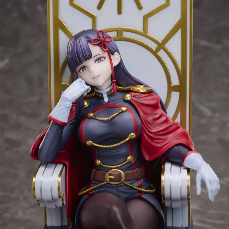 PREORDER - Chained Soldier...